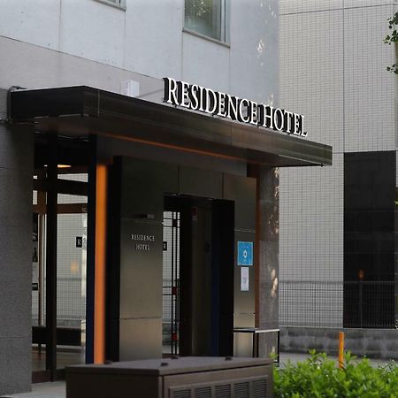 Smart Hotel Hakata 3 Фукуока Екстериор снимка