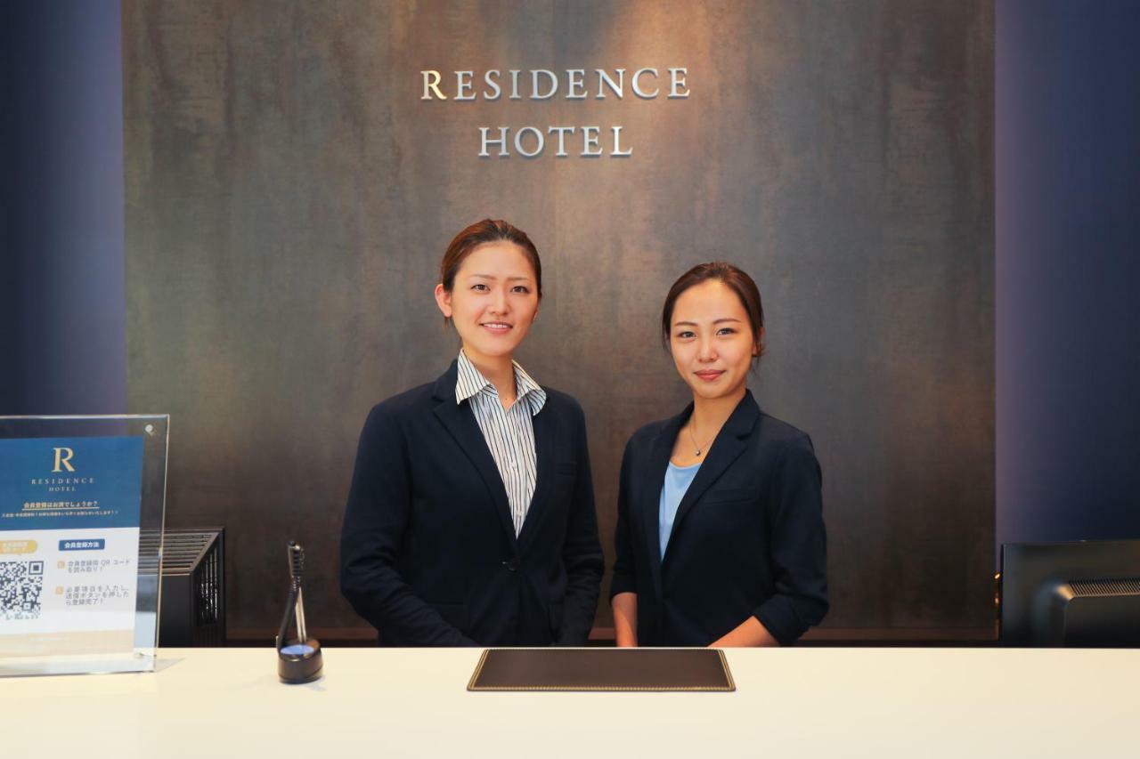 Smart Hotel Hakata 3 Фукуока Екстериор снимка